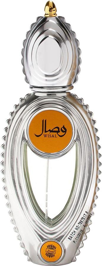 Flacon wody perfumowanej Ajmal Wisal 50ml na białym tle, eleganckie opakowanie orientalnych perfum dla kobiet marki Ajmal