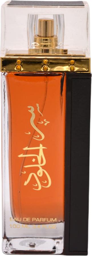 Flacon wody perfumowanej Lattafa Ser Al Khulood Brown 100ml - orientalne perfumy unisex z nutami kwiatowymi i owocowymi w eleganckiej butelce